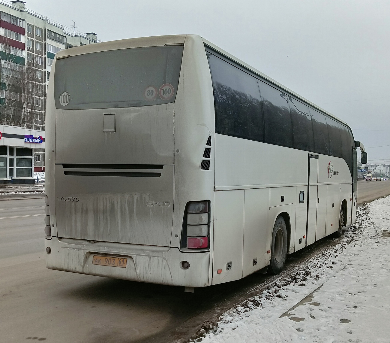 Ростовская область, Volvo 9700H № АК 903 61