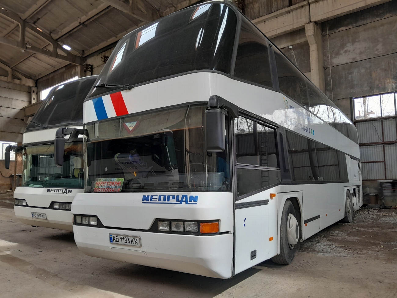 Винницкая область, Neoplan N122/3 Skyliner № AB 1183 KK