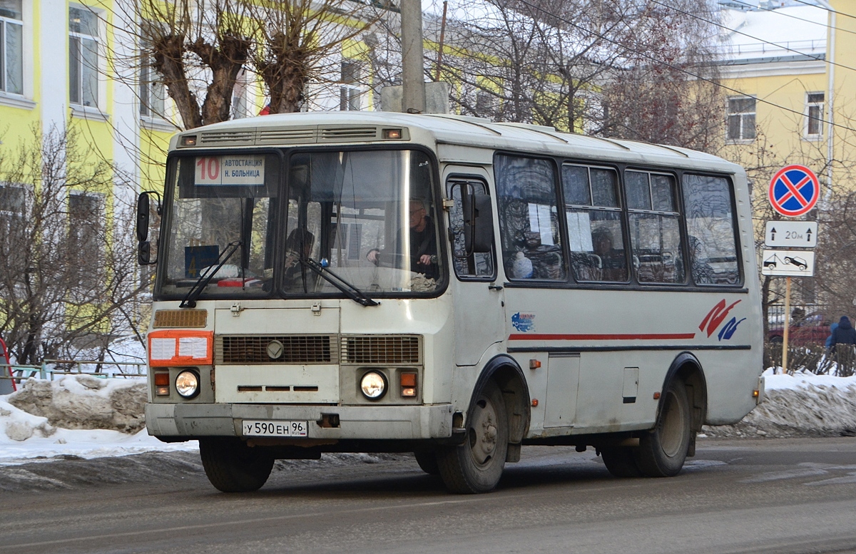 Свердловская область, ПАЗ-32054-07 № У 590 ЕН 96
