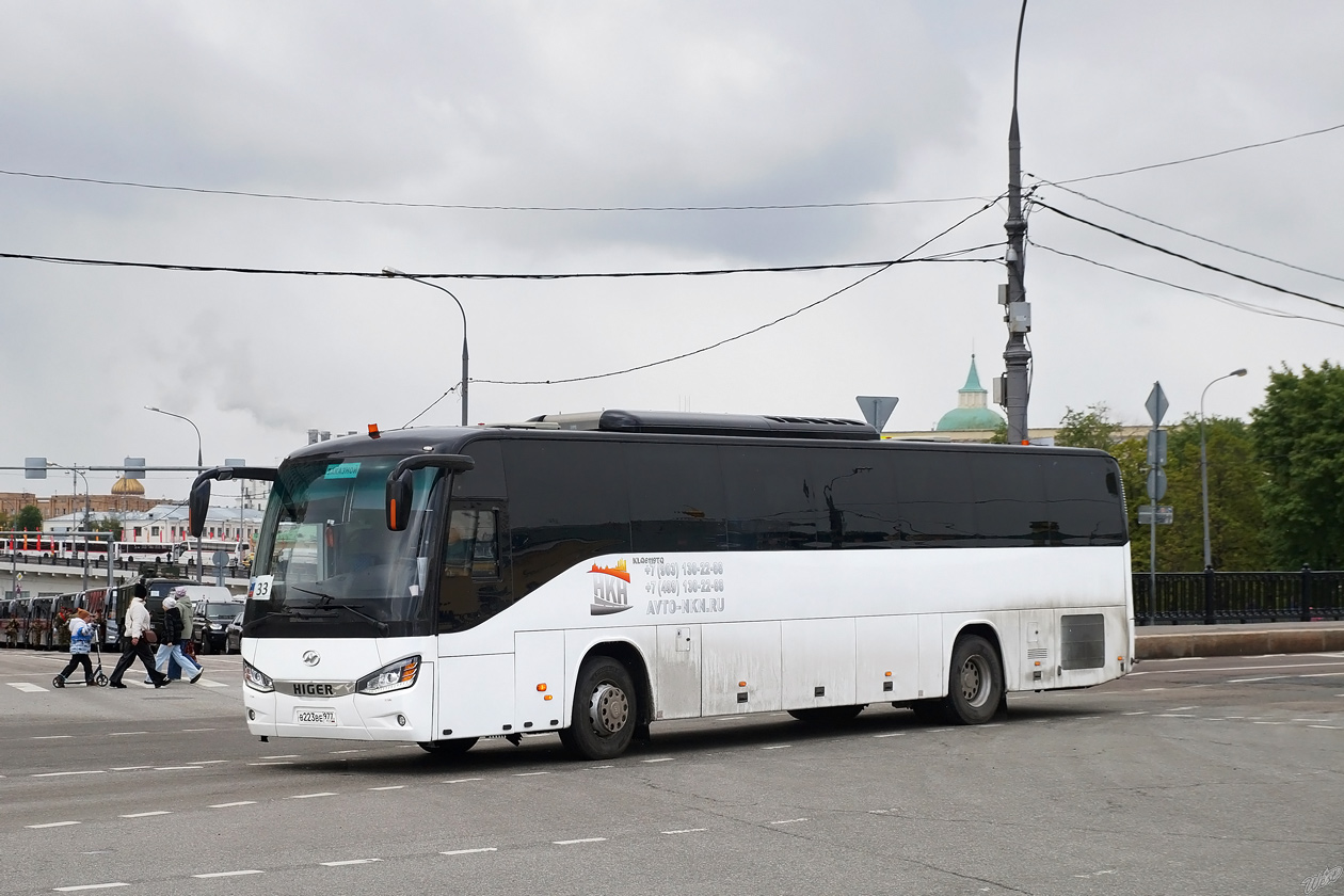 Москва, Higer KLQ6121LTQ № В 223 ВЕ 977