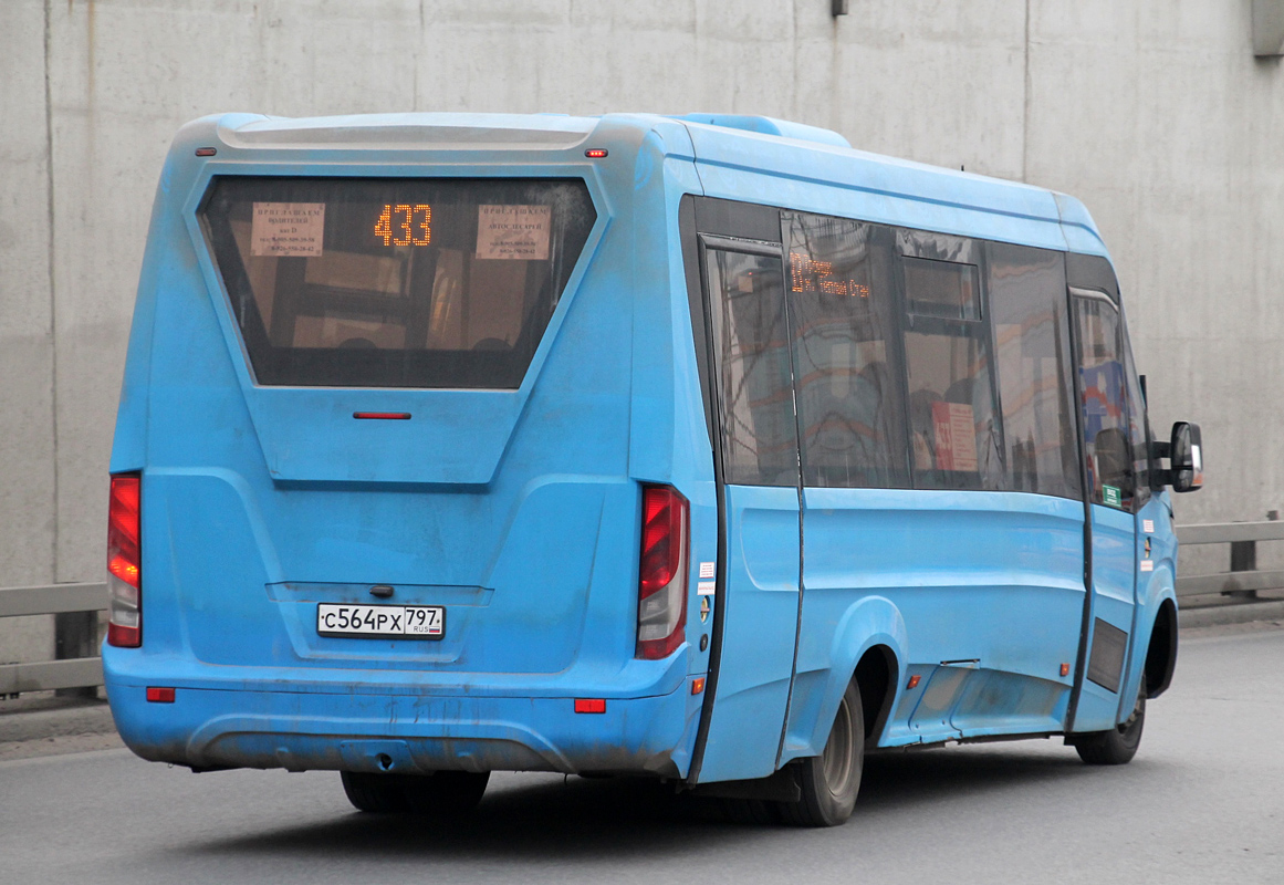 Москва, Нижегородец-VSN700 (IVECO) № С 564 РХ 797