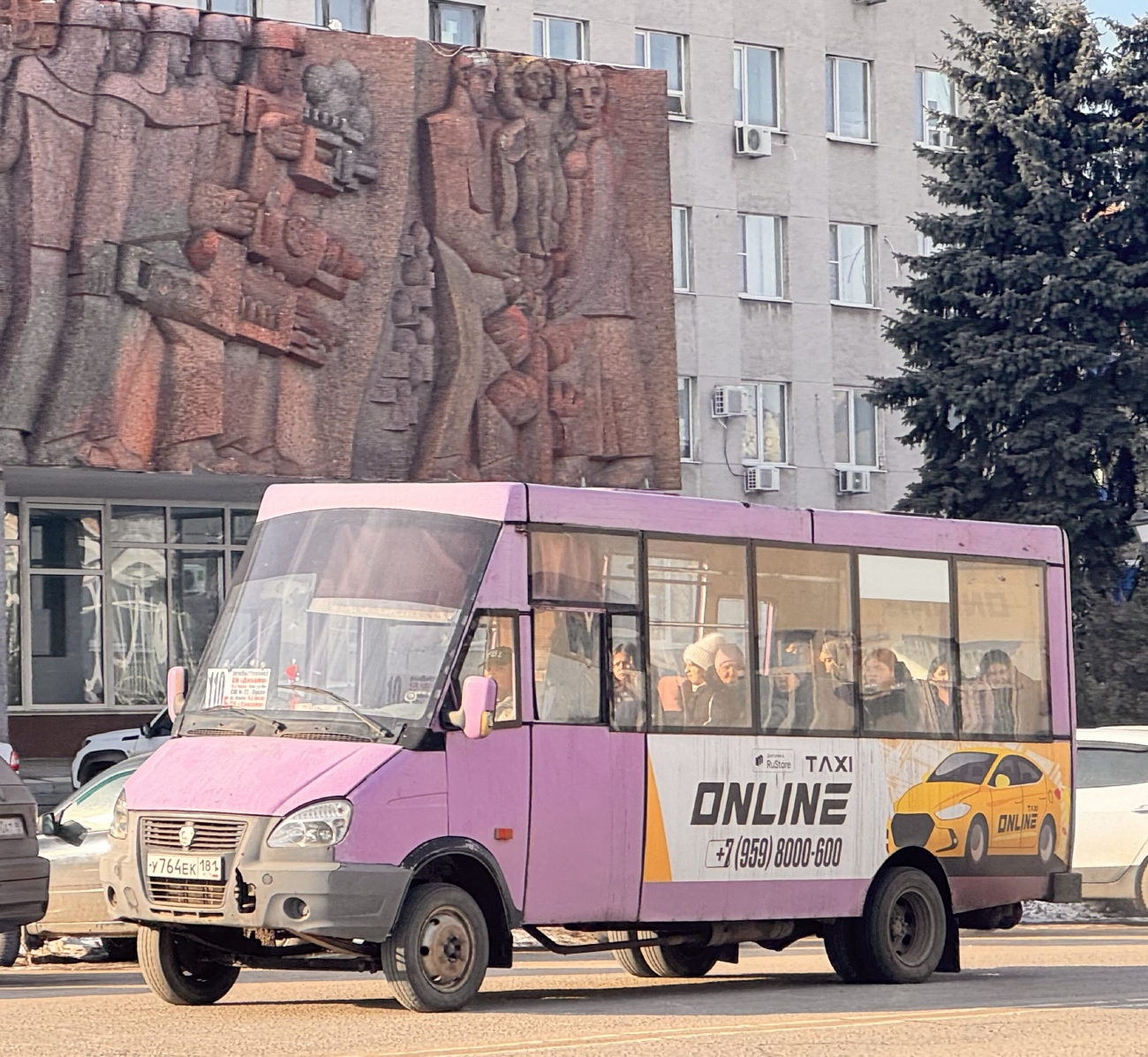 Луганская область, Рута 18 № У 764 ЕК 181