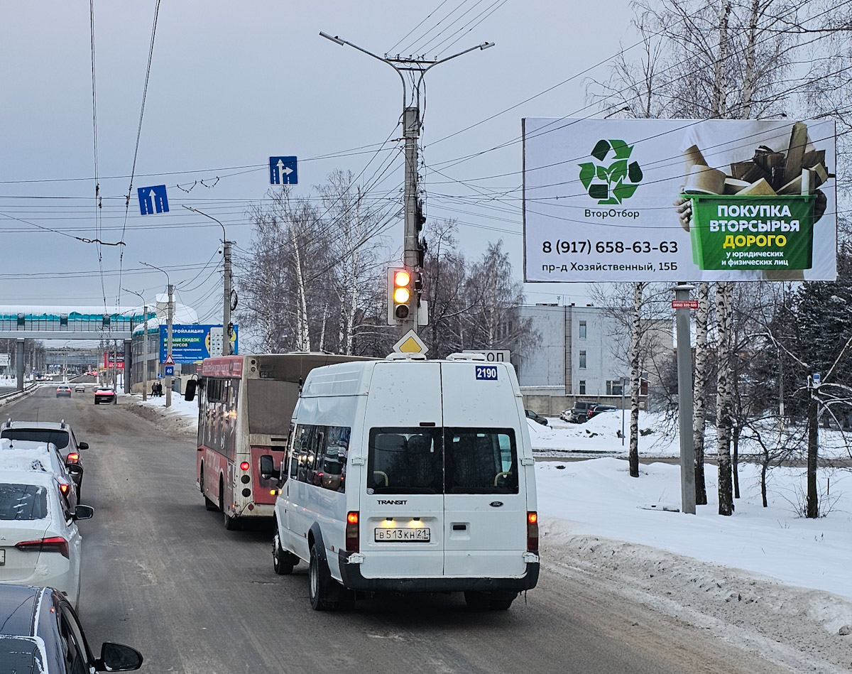 Чувашия, Промтех-224323 (Ford Transit) № В 513 КН 21
