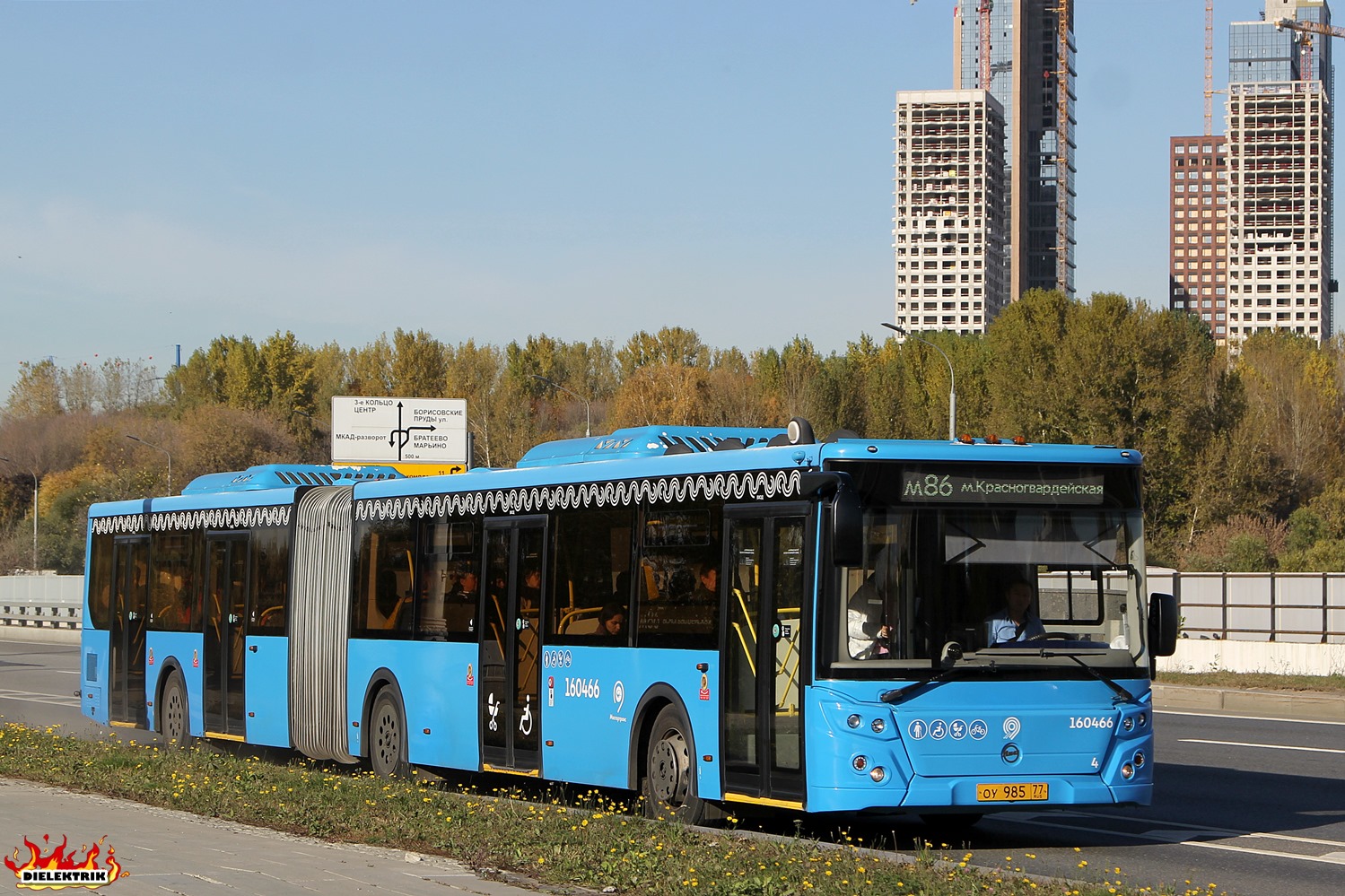 Москва, ЛиАЗ-6213.65 № 160466