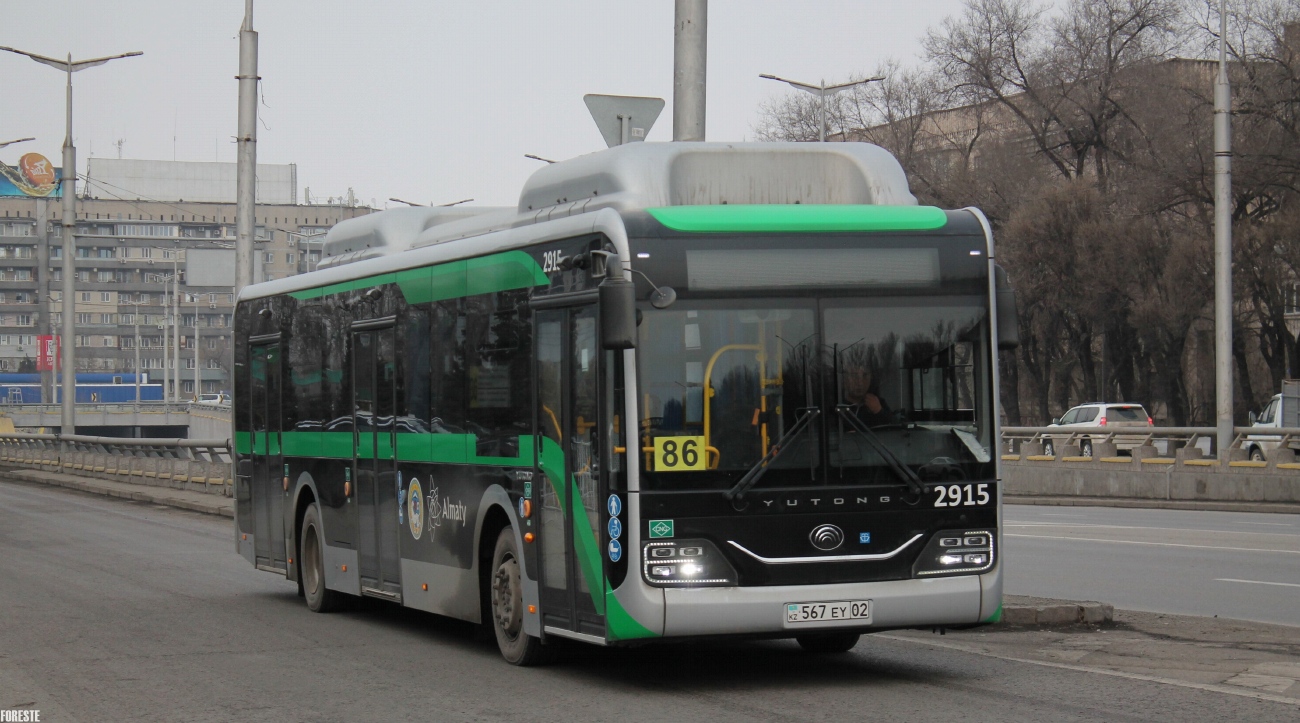 Алматы, Yutong ZK6126HG (QazTehna) № 2915