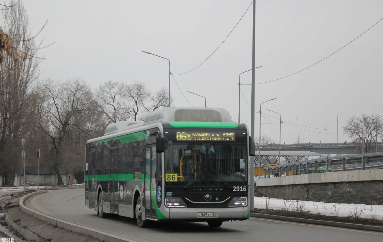 Алматы, Yutong ZK6126HG (QazTehna) № 2916