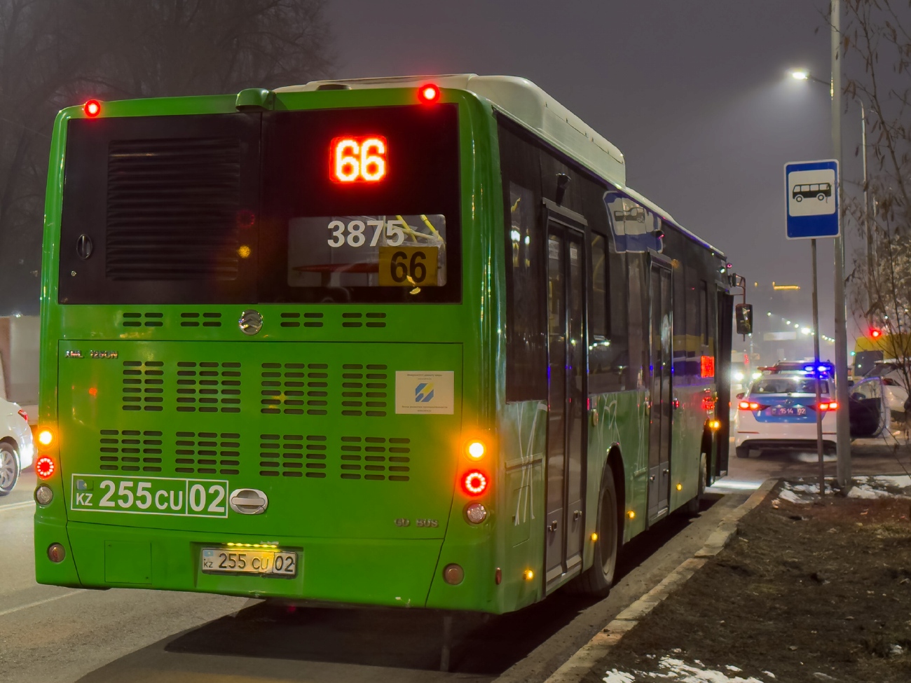 Алматы, Golden Dragon XML6125CN (Hyundai Trans Auto) № 3875