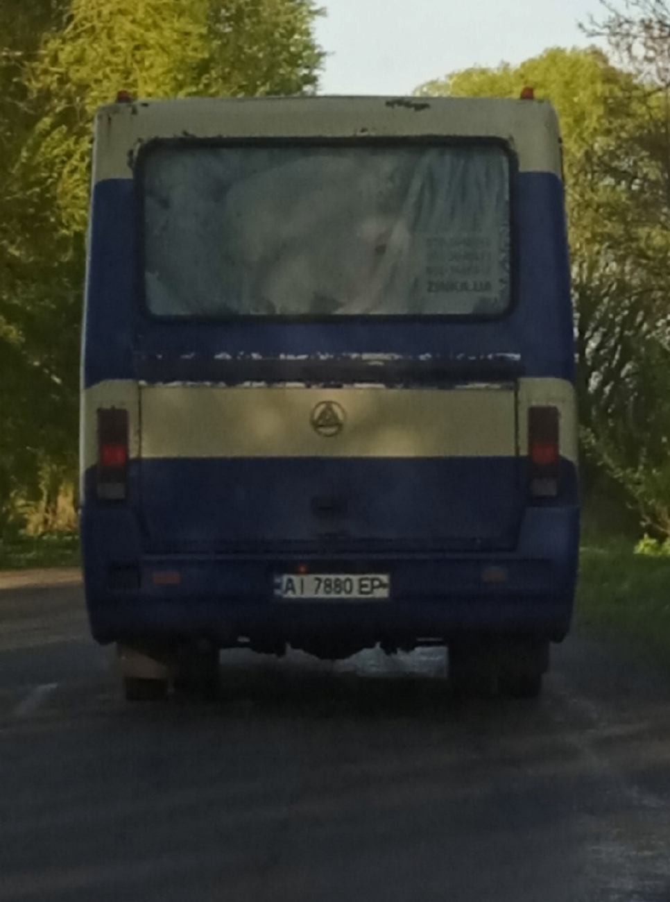 Киевская область, БАЗ-А079.29 "Мальва" № AI 7880 EP