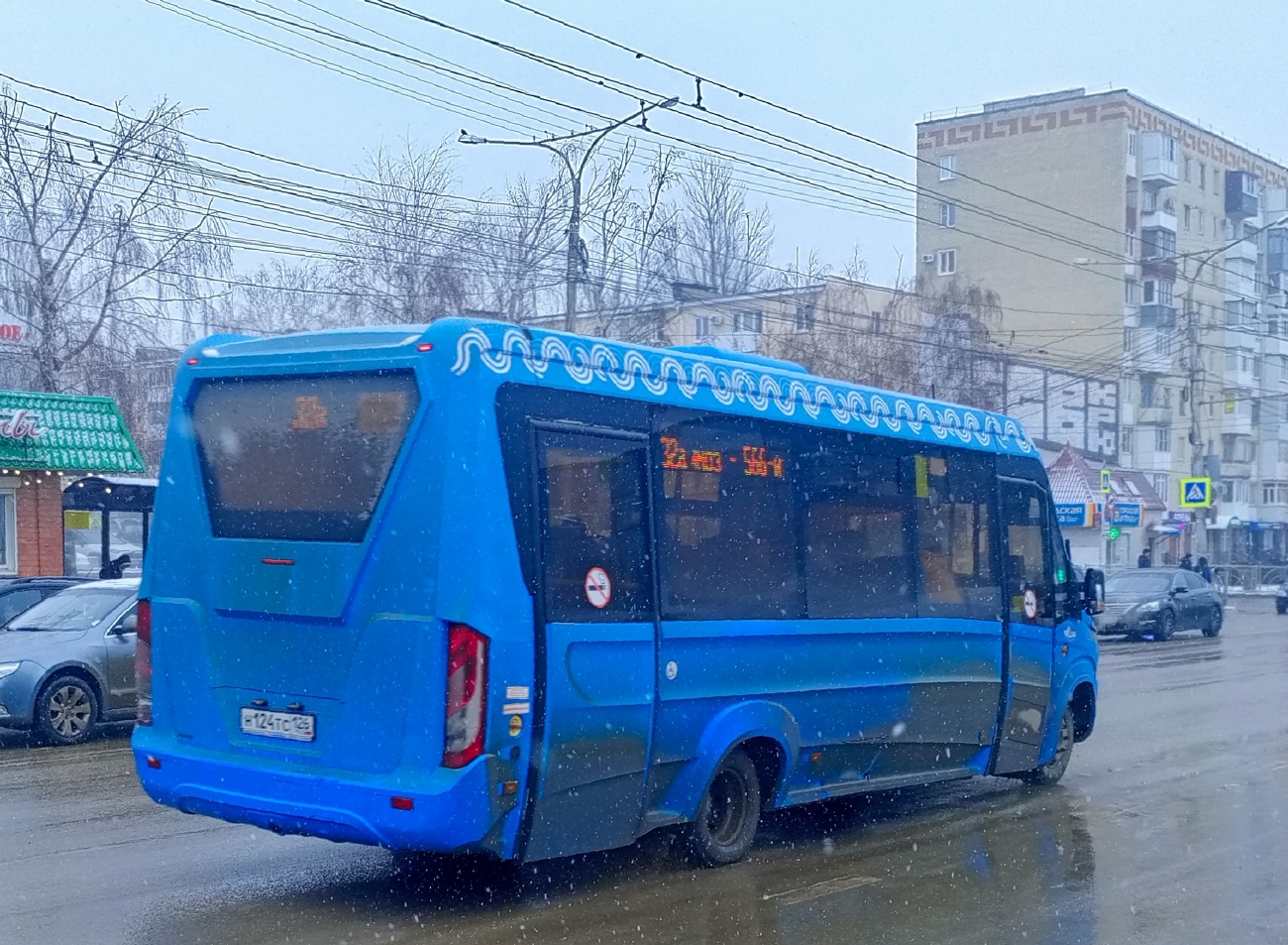 Ставропольский край, Нижегородец-VSN700 (IVECO) № Н 124 ТС 126