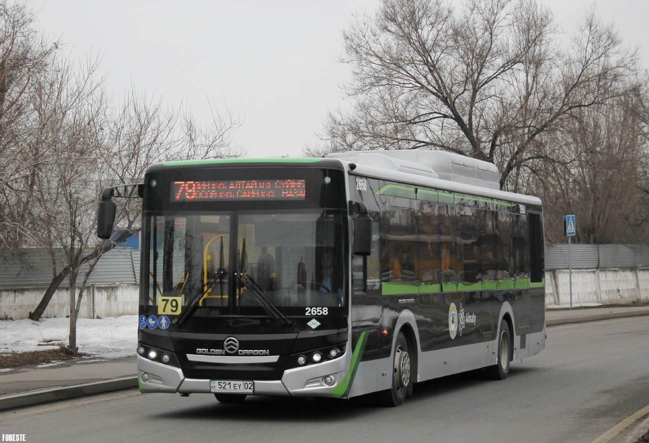 Ałmaty, Golden Dragon XML6125CN (Hyundai Trans Auto) Nr 2658