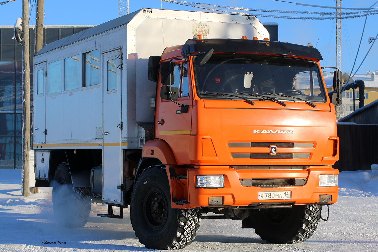 Саха (Якутия), MPZ № К 780 МА 14