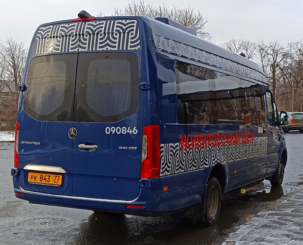 Москва, Луидор-223603 (MB Sprinter) № 090571
