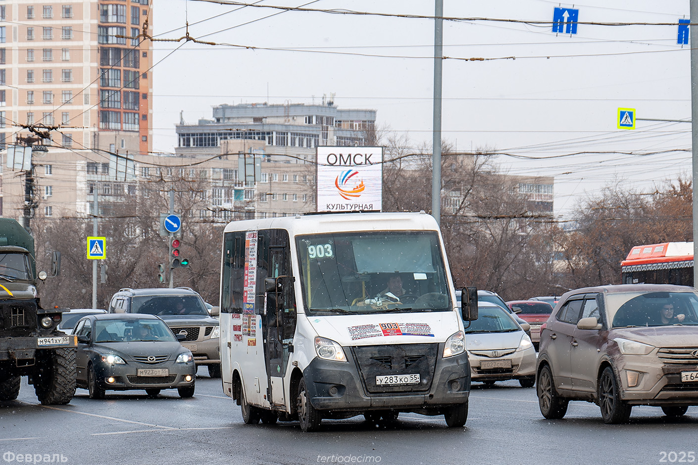 Омская область, ГАЗ-A64R45 Next № У 283 КО 55