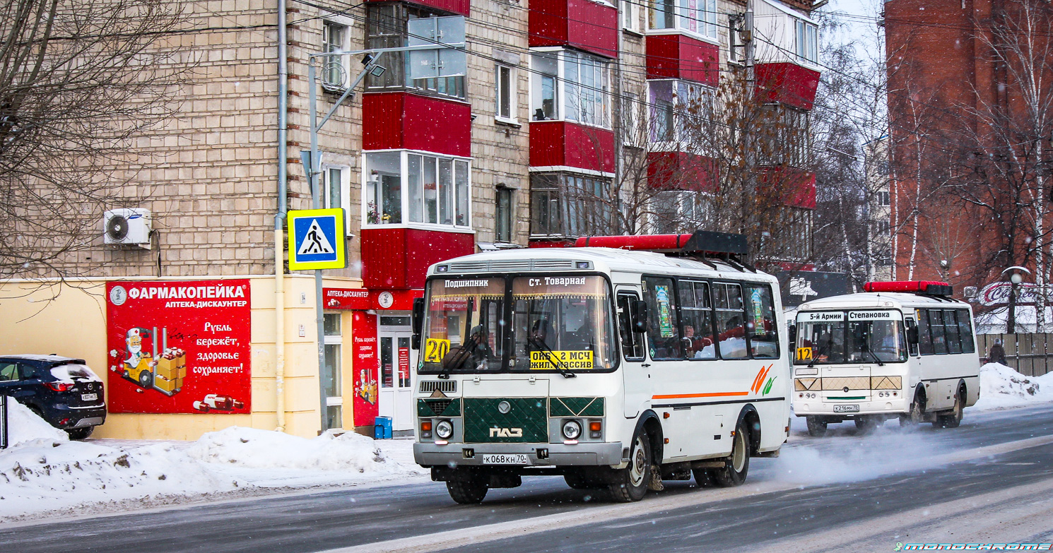 Tomszki terület, PAZ-32054 sz.: К 068 КН 70