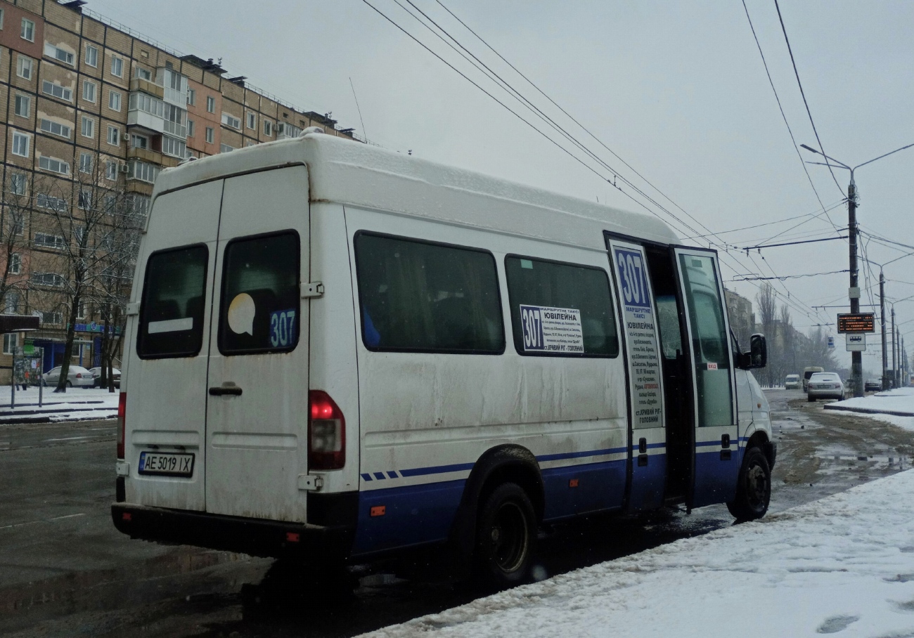 Днепропетровская область, Kowex City-Sprinter № 63446