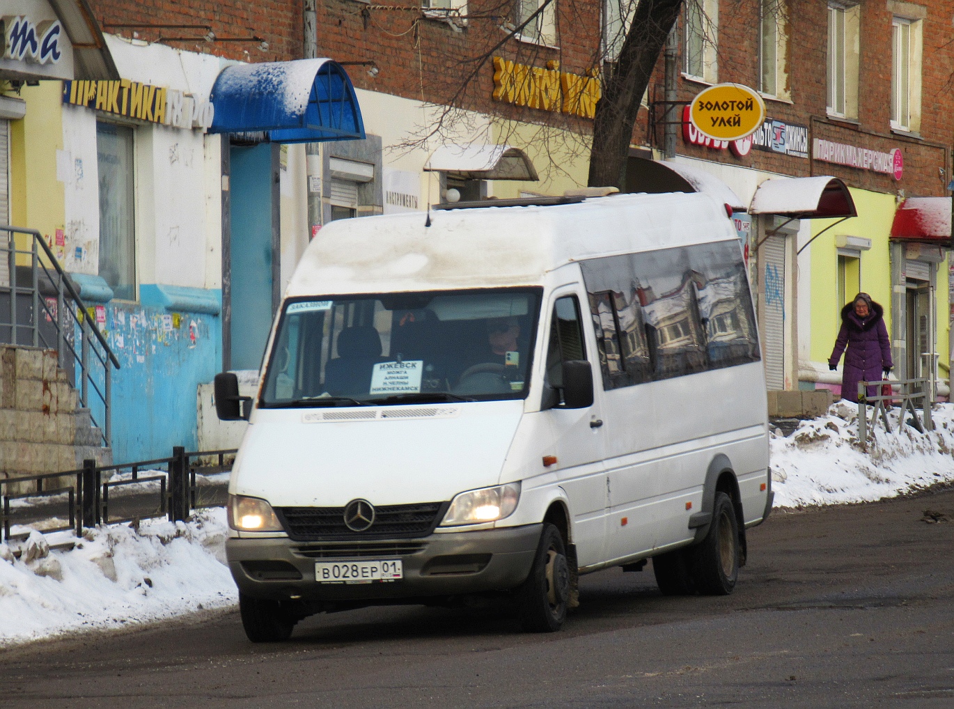 Удмуртия, Луидор-223212 (MB Sprinter Classic) № В 028 ЕР 01