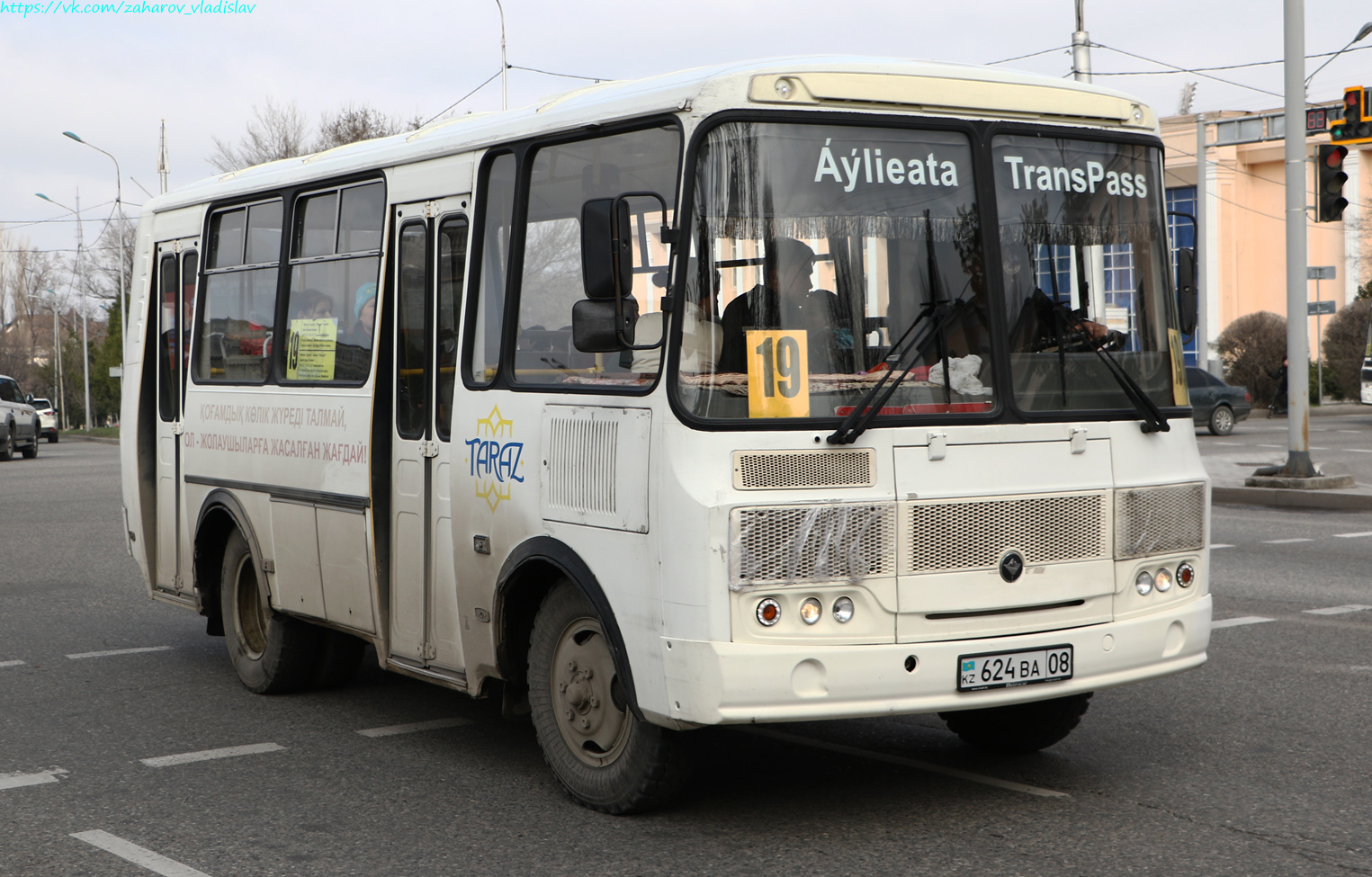 Жамбылская область, ПАЗ-320540-22 № 624 BA 08