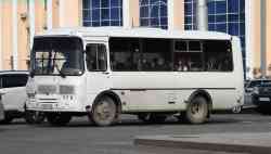 546 КБ