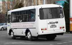 608 КБ