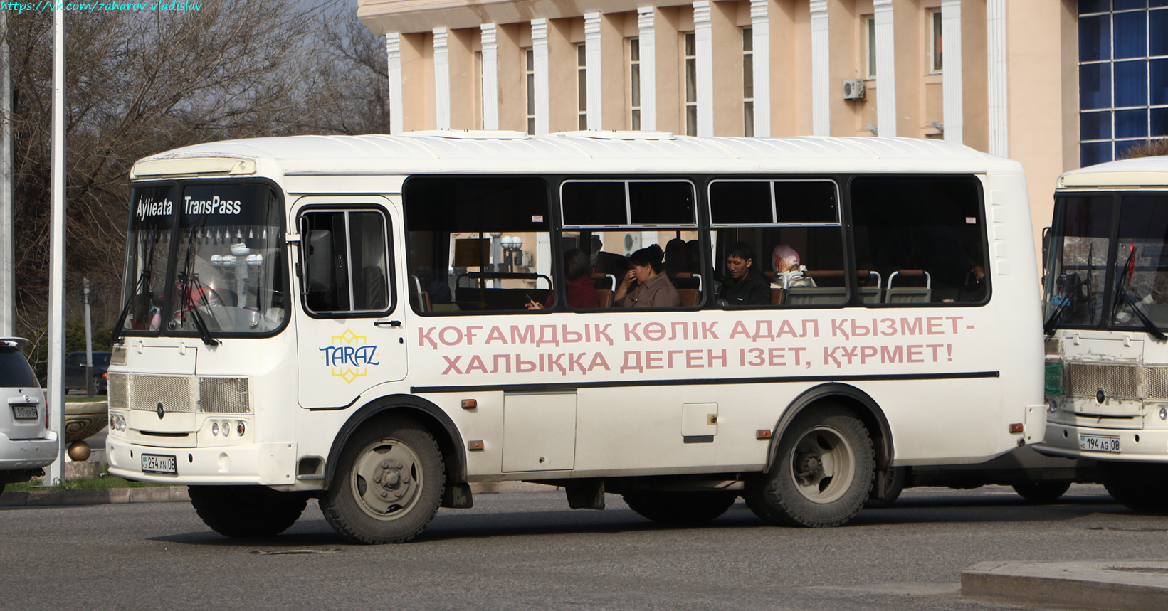 Жамбылская область, ПАЗ-32054 № 294 AN 08
