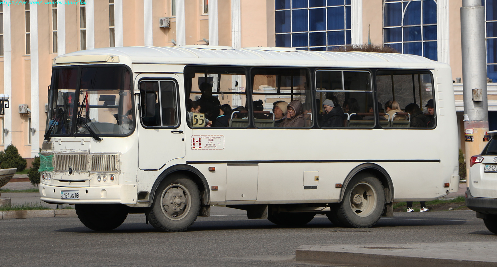Жамбылская область, ПАЗ-32054 № 194 AG 08