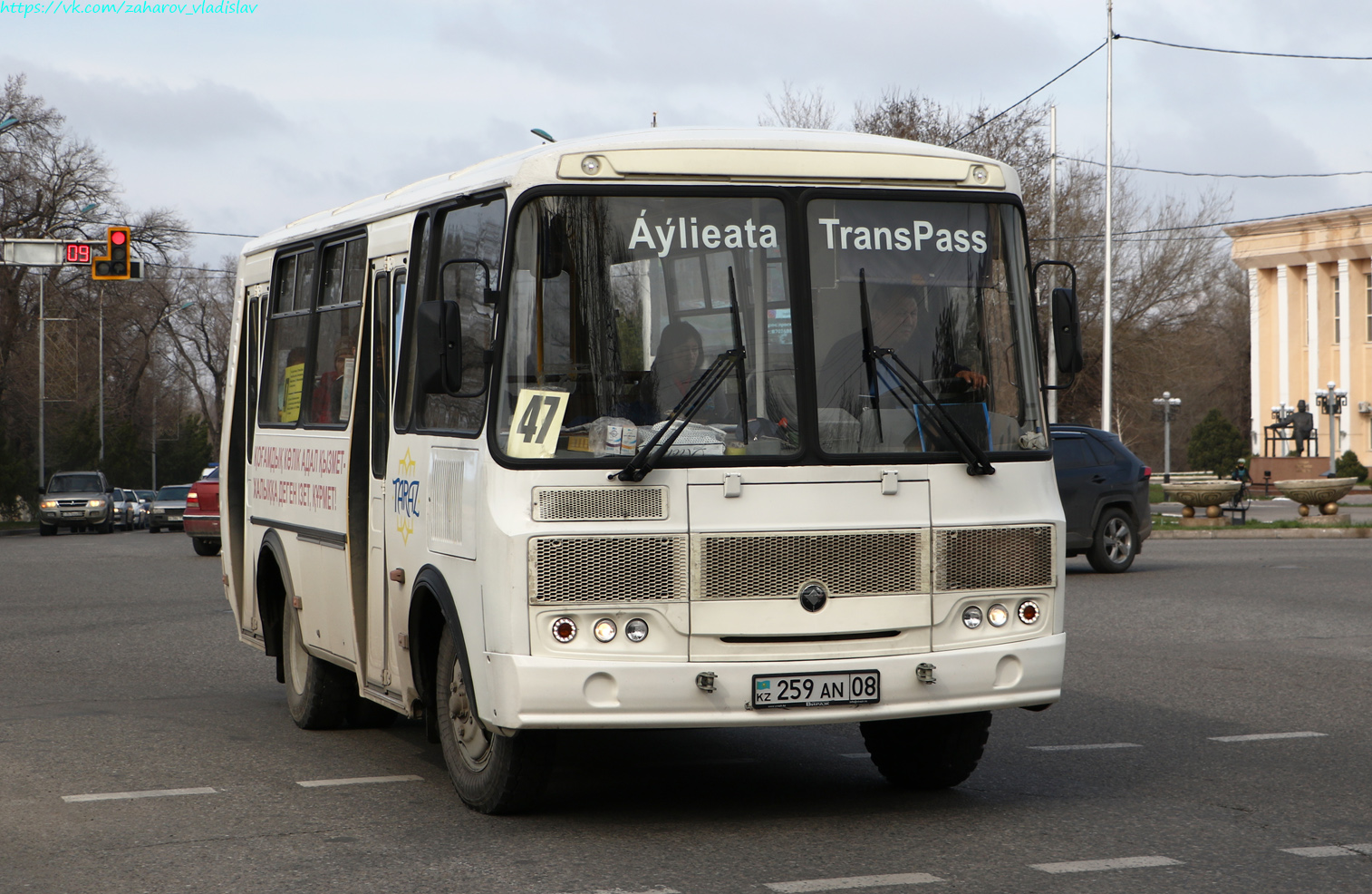 Жамбылская область, ПАЗ-32054 № 259 AN 08