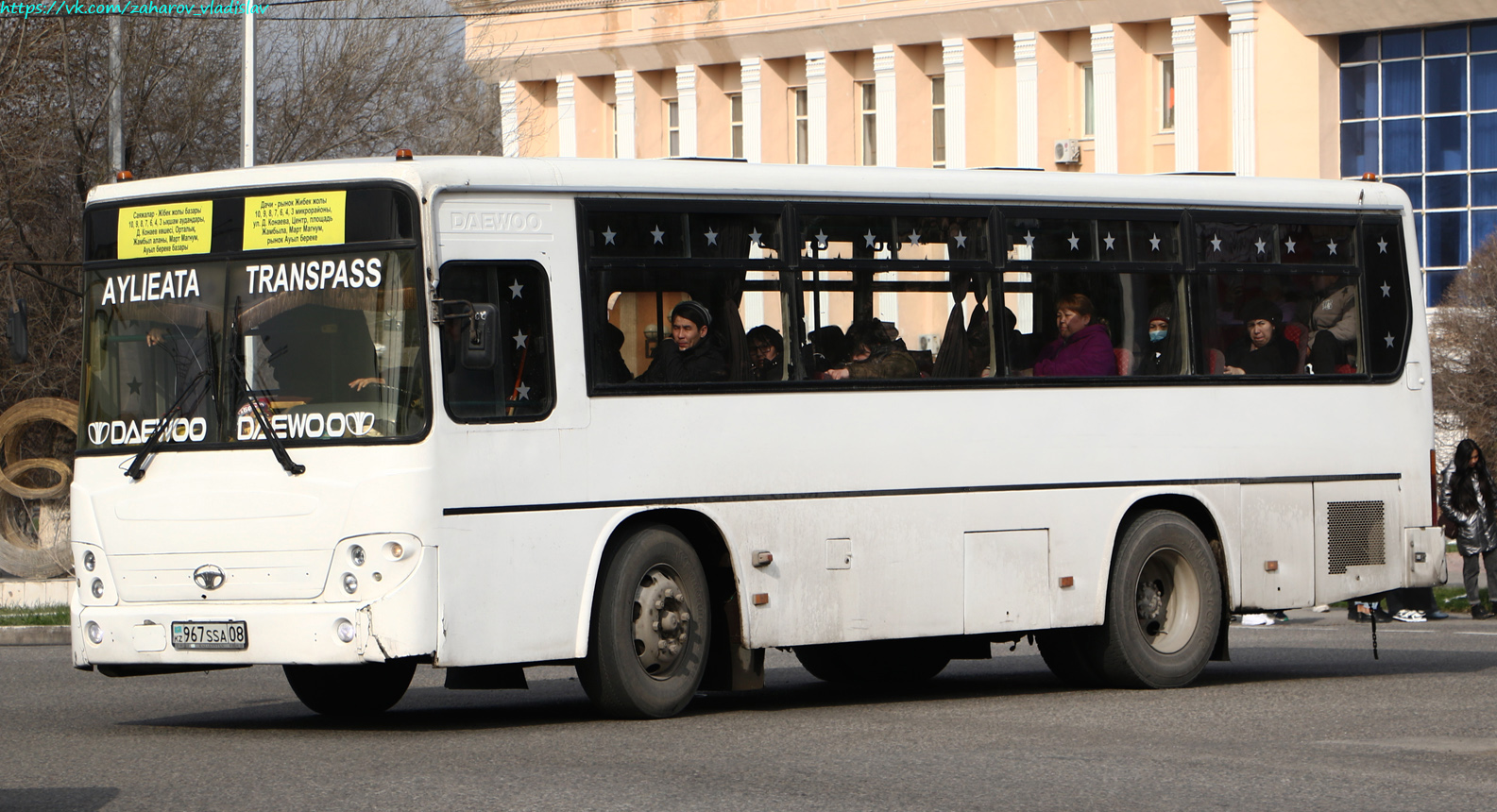 Жамбылская область, Daewoo BS090 (СемАЗ) № 967 SSA 08