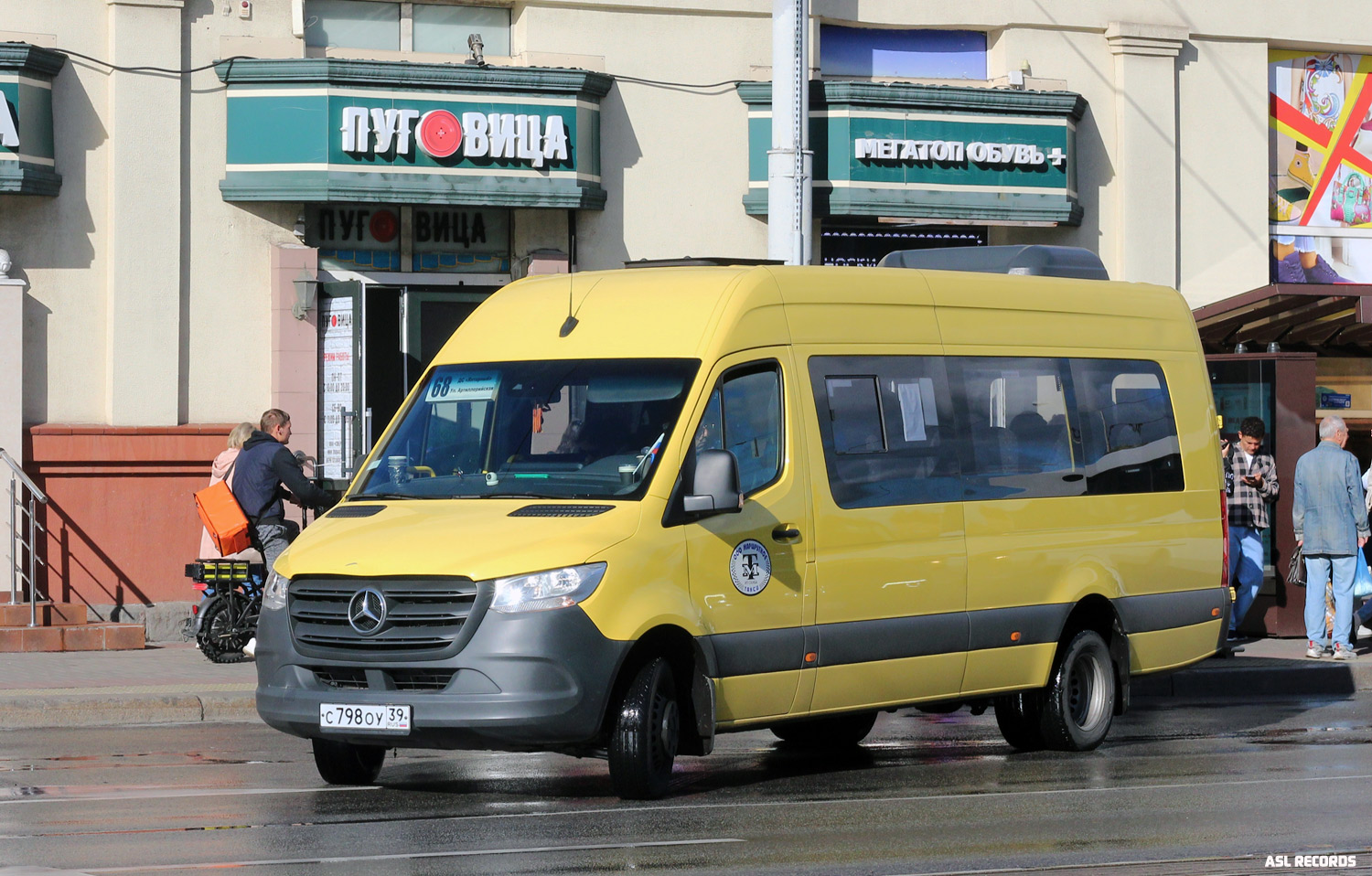 Калининградская область, Луидор-223610 (MB Sprinter) № С 798 ОУ 39
