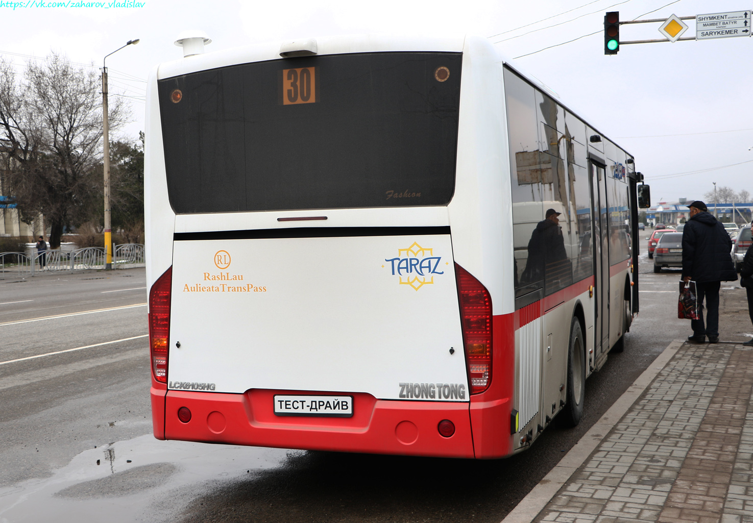 Жамбылская область, Zhong Tong LCK6105HG № 850 AG 08