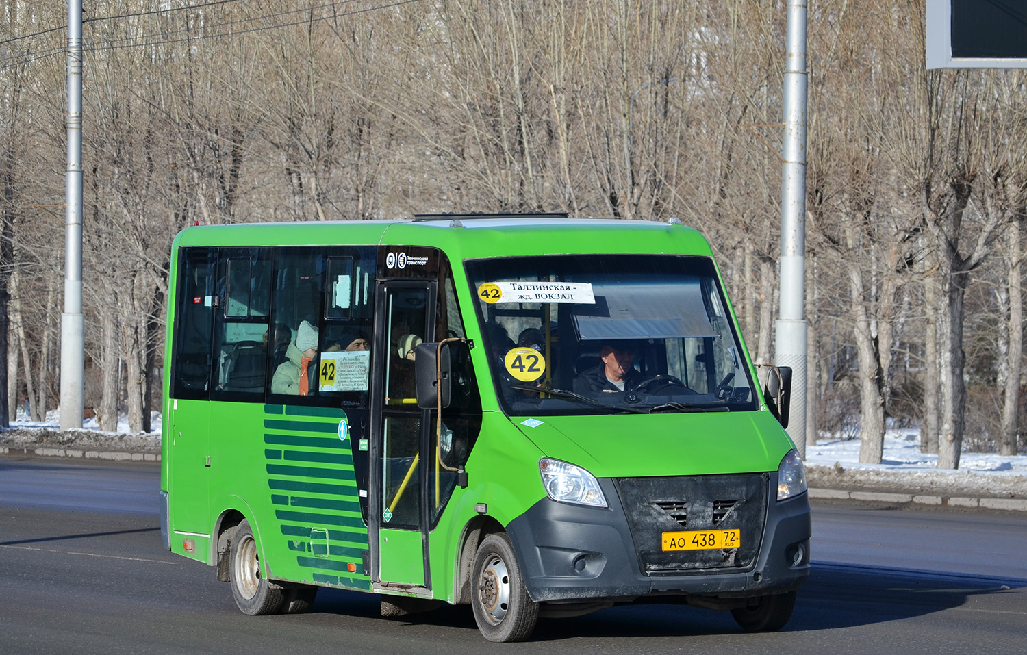 Тюменская область, ГАЗ-A64R45 Next № АО 438 72