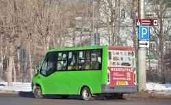 635 КБ