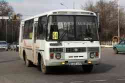 494 КБ