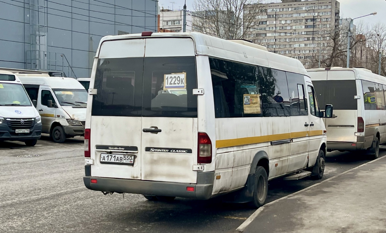 Московская область, Луидор-223237 (MB Sprinter Classic) № 012652