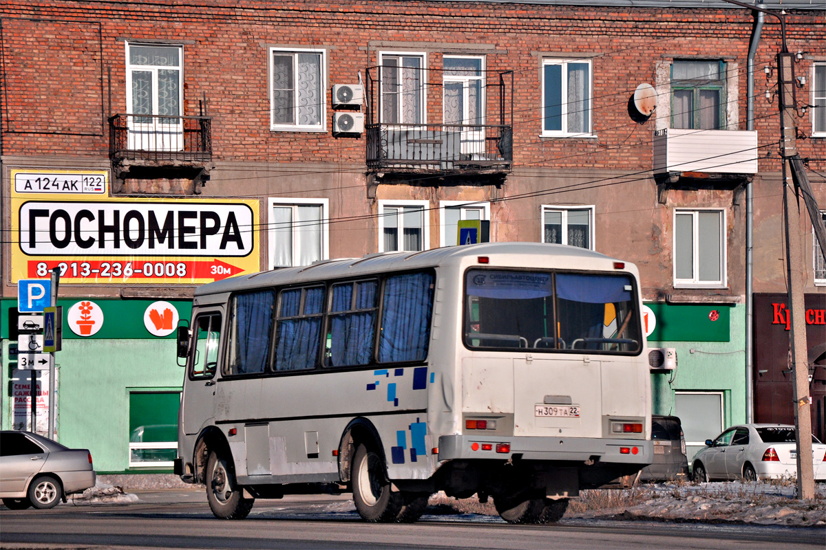 Алтайский край, ПАЗ-32053 № Н 309 ТА 22 Алтайский край, ПАЗ-32053 № Н 309 ТА 22