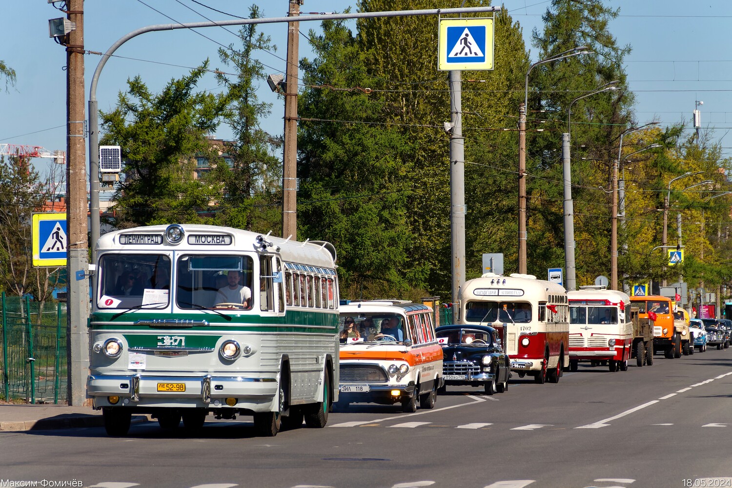 Москва, ЗиС-127 № Ц 4306 РП; Санкт-Петербург — V Международный транспортный фестиваль "ТранспортФест-2024"