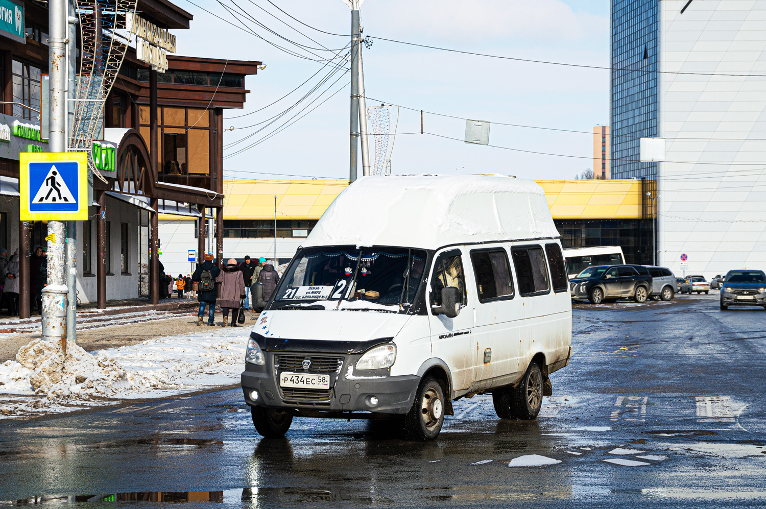 Пензенская область, Луидор-225000 (ГАЗ-322133) № Р 434 ЕС 58