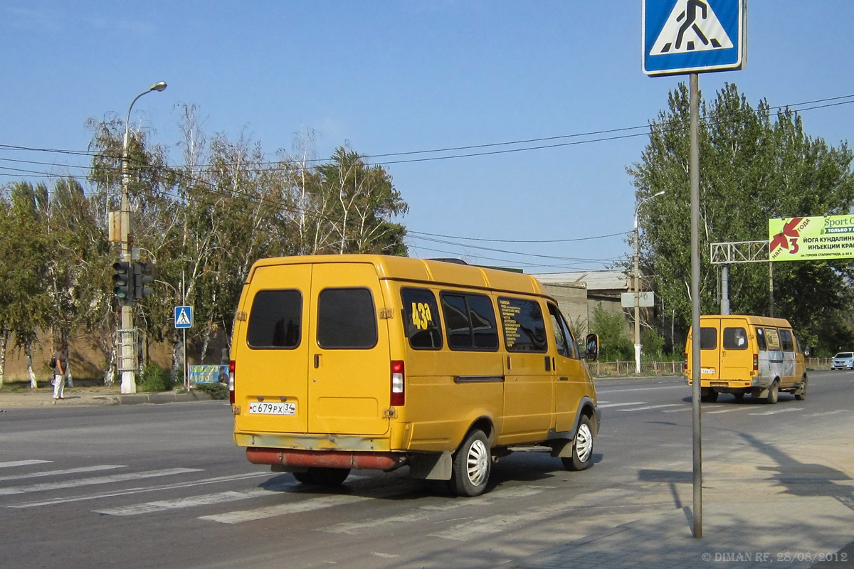 Волгоградская область, ГАЗ-322132 (XTH, X96) № С 679 РХ 34