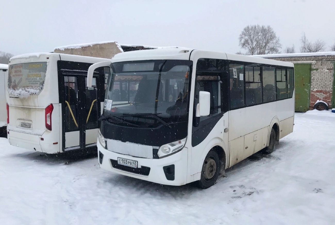 Kirovi terület, PAZ-320435-04 "Vector Next" sz.: С 103 РВ 43
