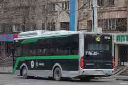 641 КБ