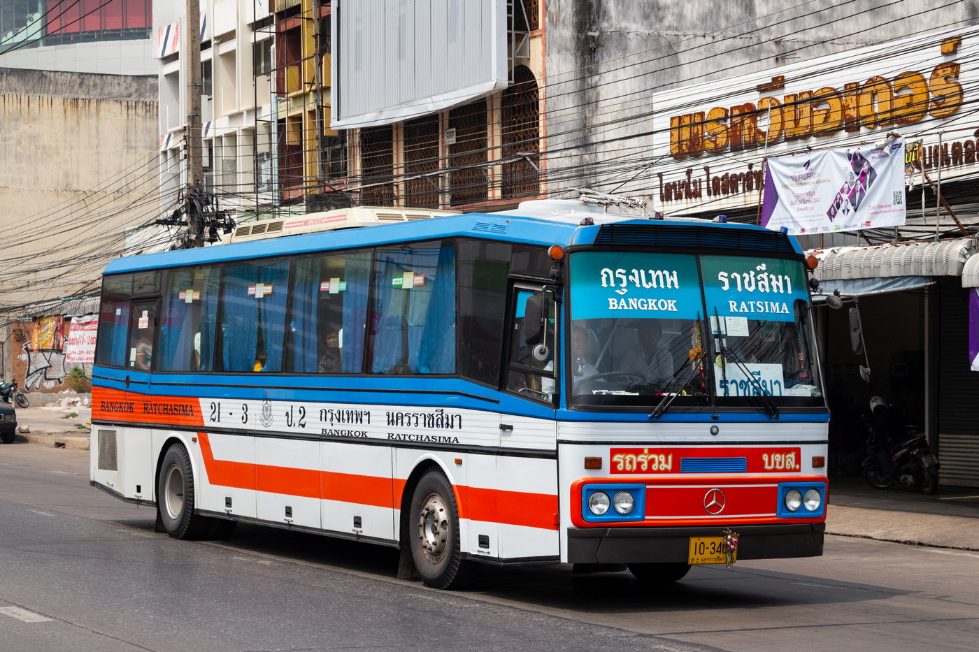 Таиланд, Thonburi Bus Body № 21-3