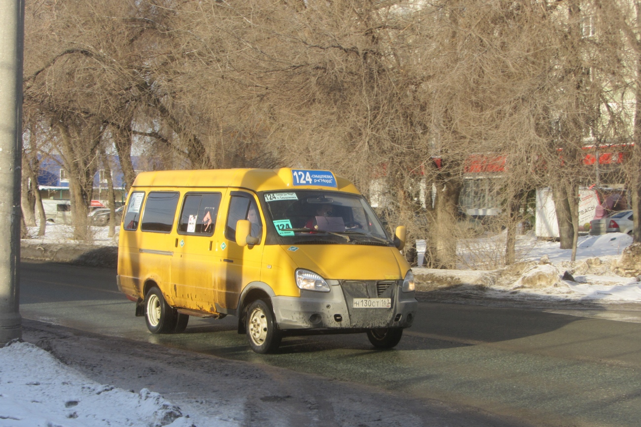 Самарская область, ГАЗ-322132 (XTH, X96) № Н 130 СТ 163