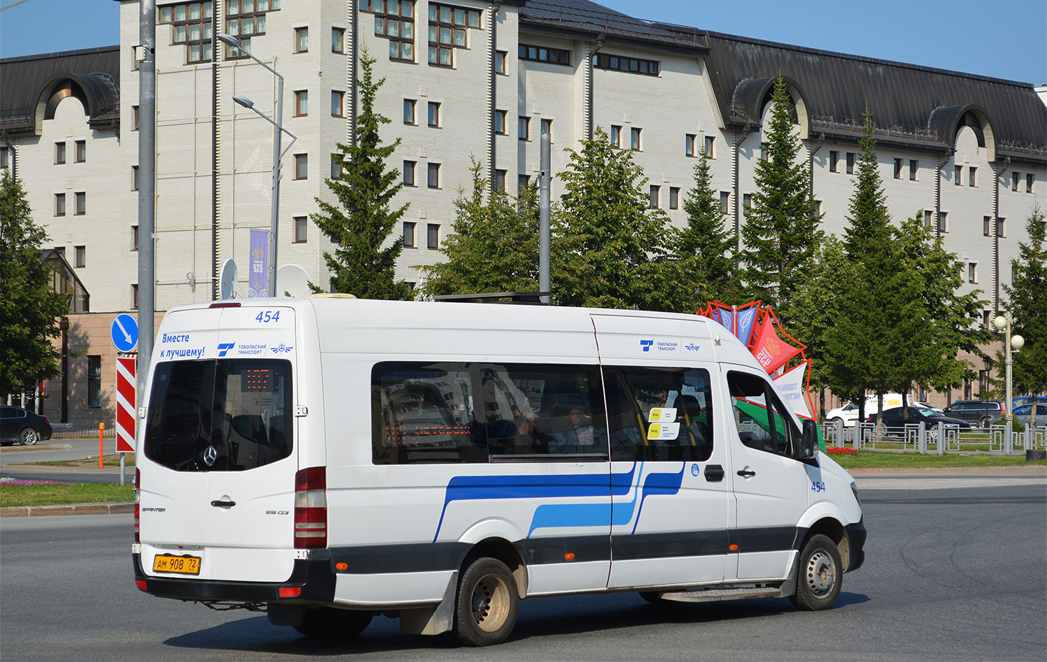 Тюменская область, Луидор-22360C (MB Sprinter) № 454