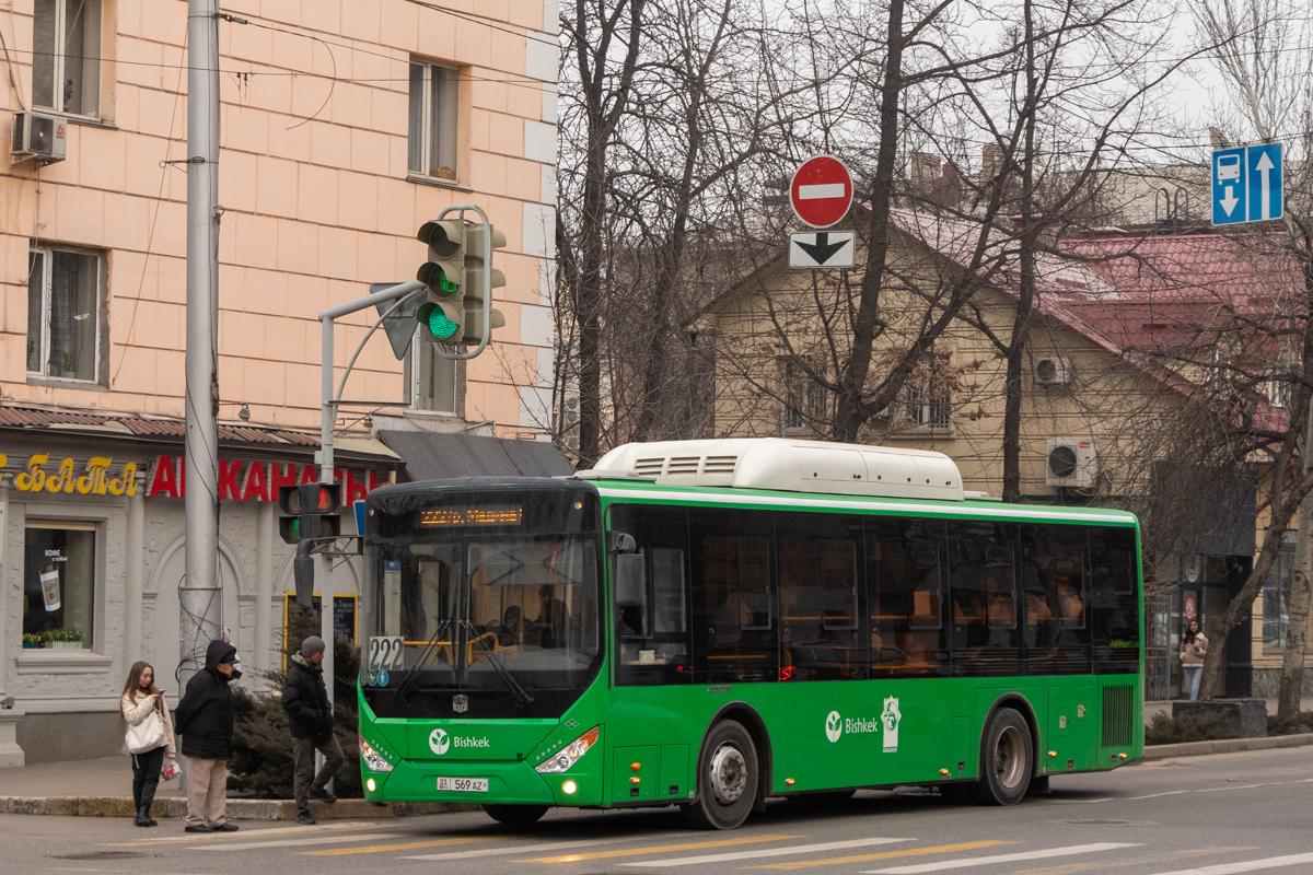 Кыргызстан, Zhong Tong LCK6105HGC Fashion № 01 569 AZ
