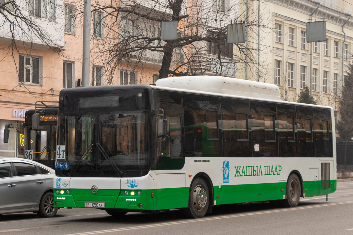 Кыргызстан, Golden Dragon XML6105CN № 01 050 AX Кыргызстан, Golden Dragon XML6105CN № 01 050 AX