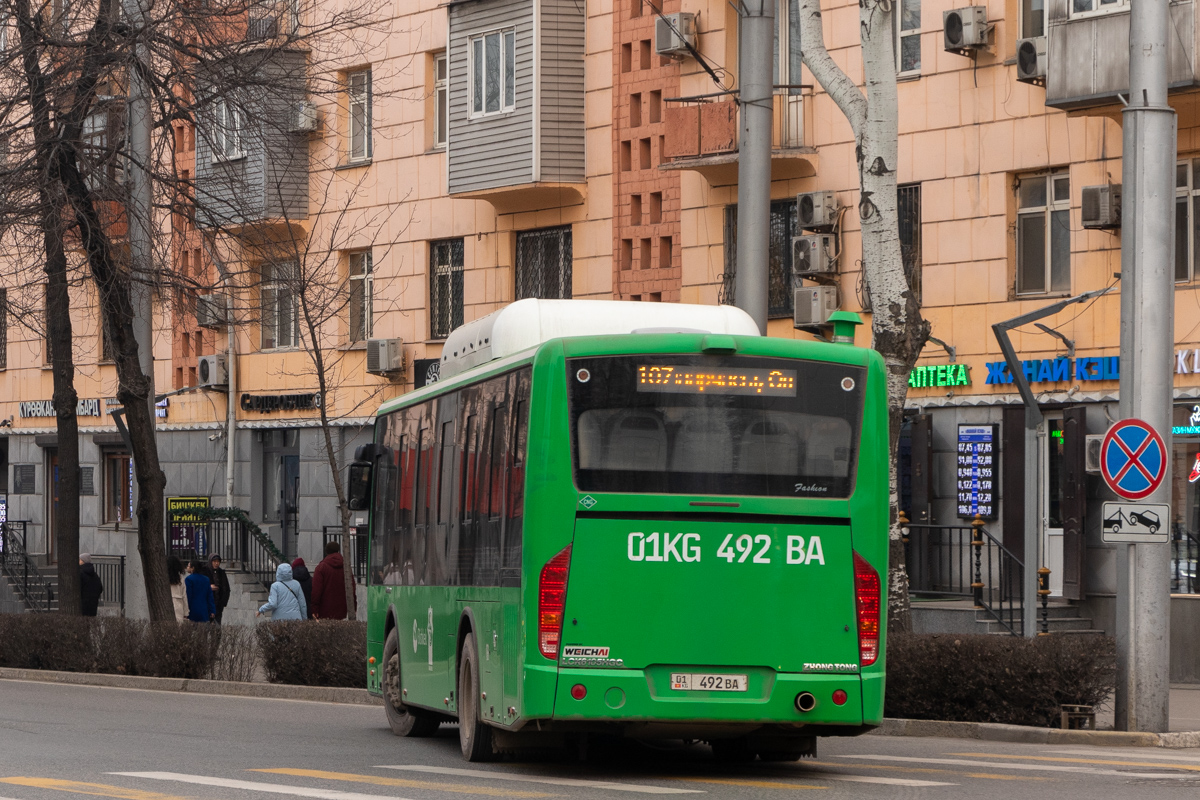Кыргызстан, Zhong Tong LCK6105HGC Fashion № 01 492 BA