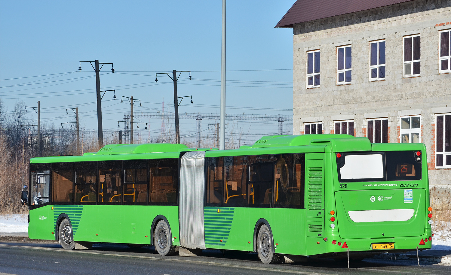 Tumen region, LiAZ-6213.65 # 429