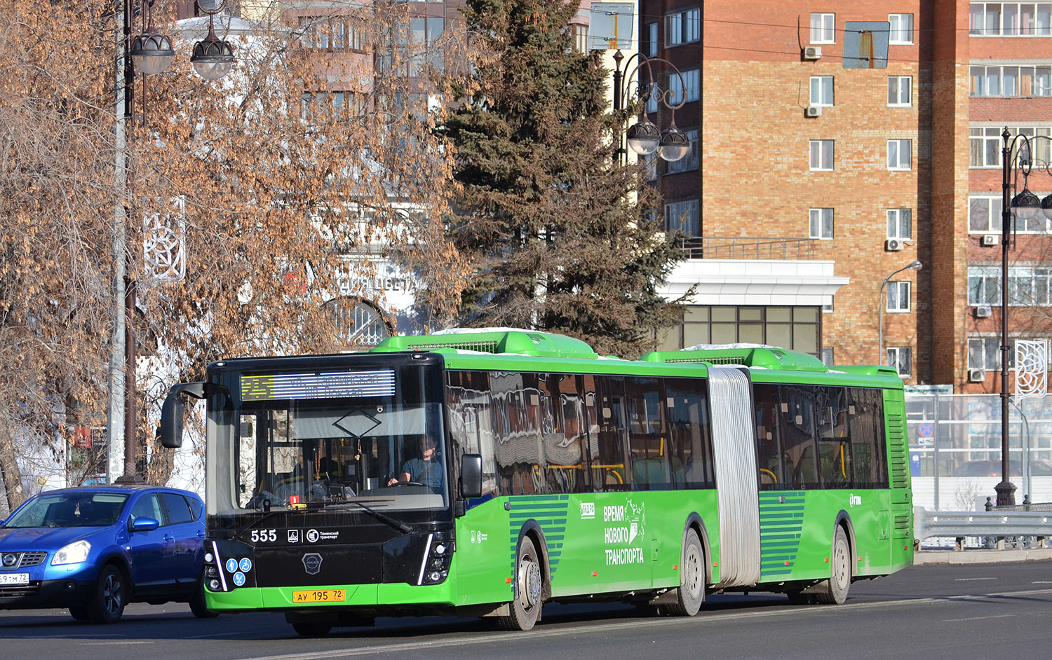 Тюменская область, ЛиАЗ-6213.65 № 555