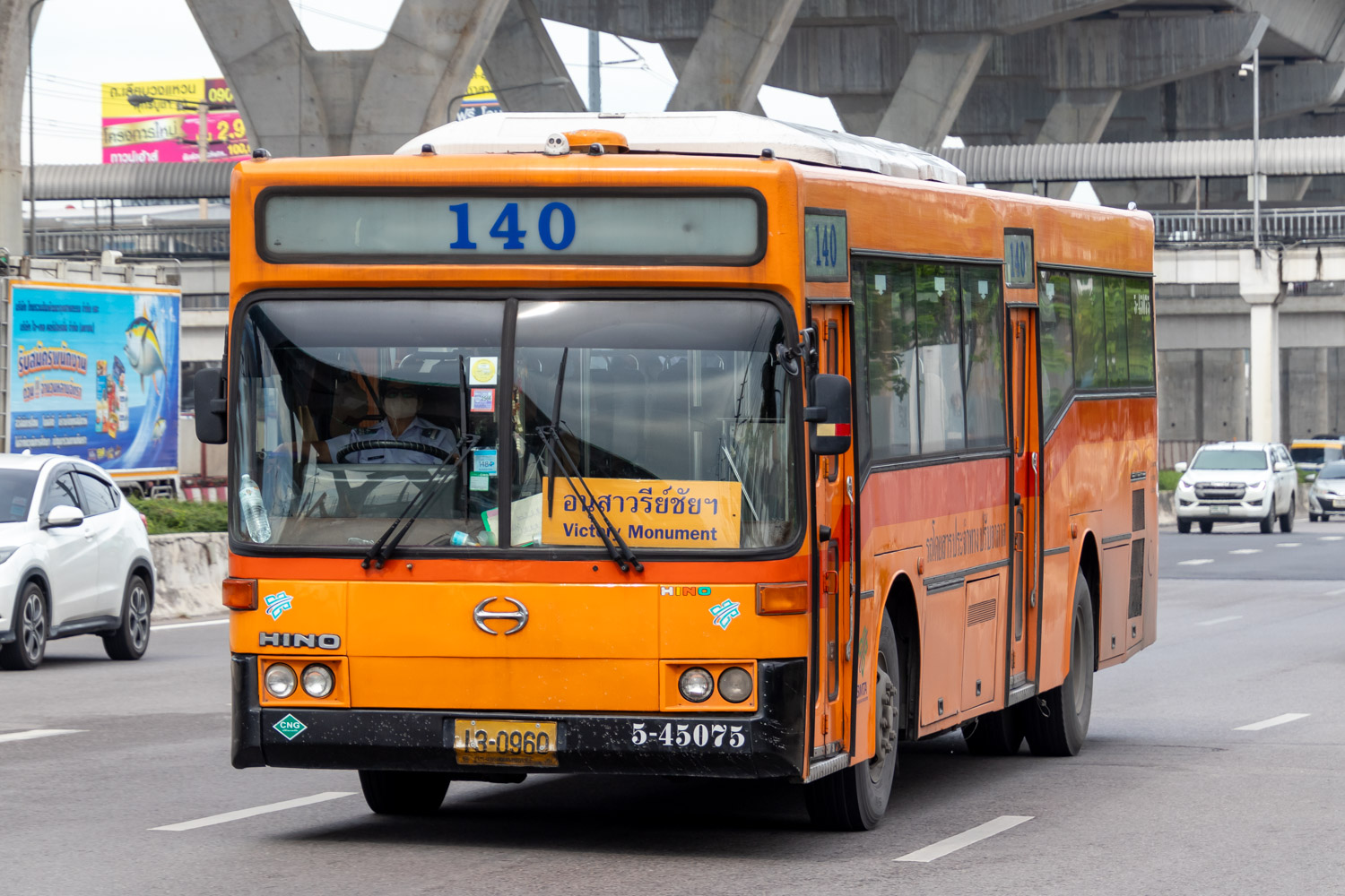 Таиланд, Thonburi Bus Body № 5-45075