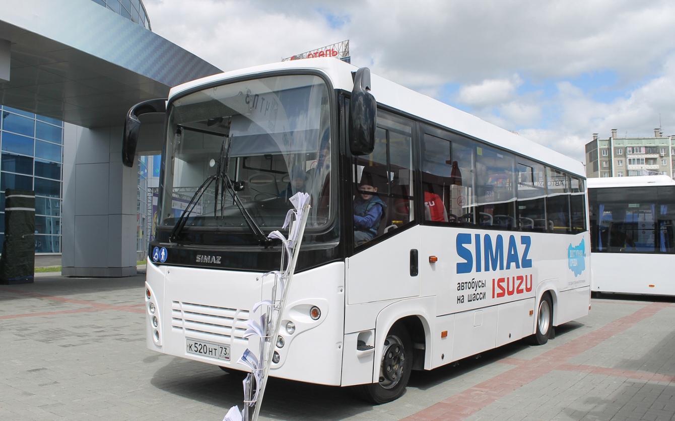 Башкортостан, СИМАЗ-2258 № К 520 НТ 73