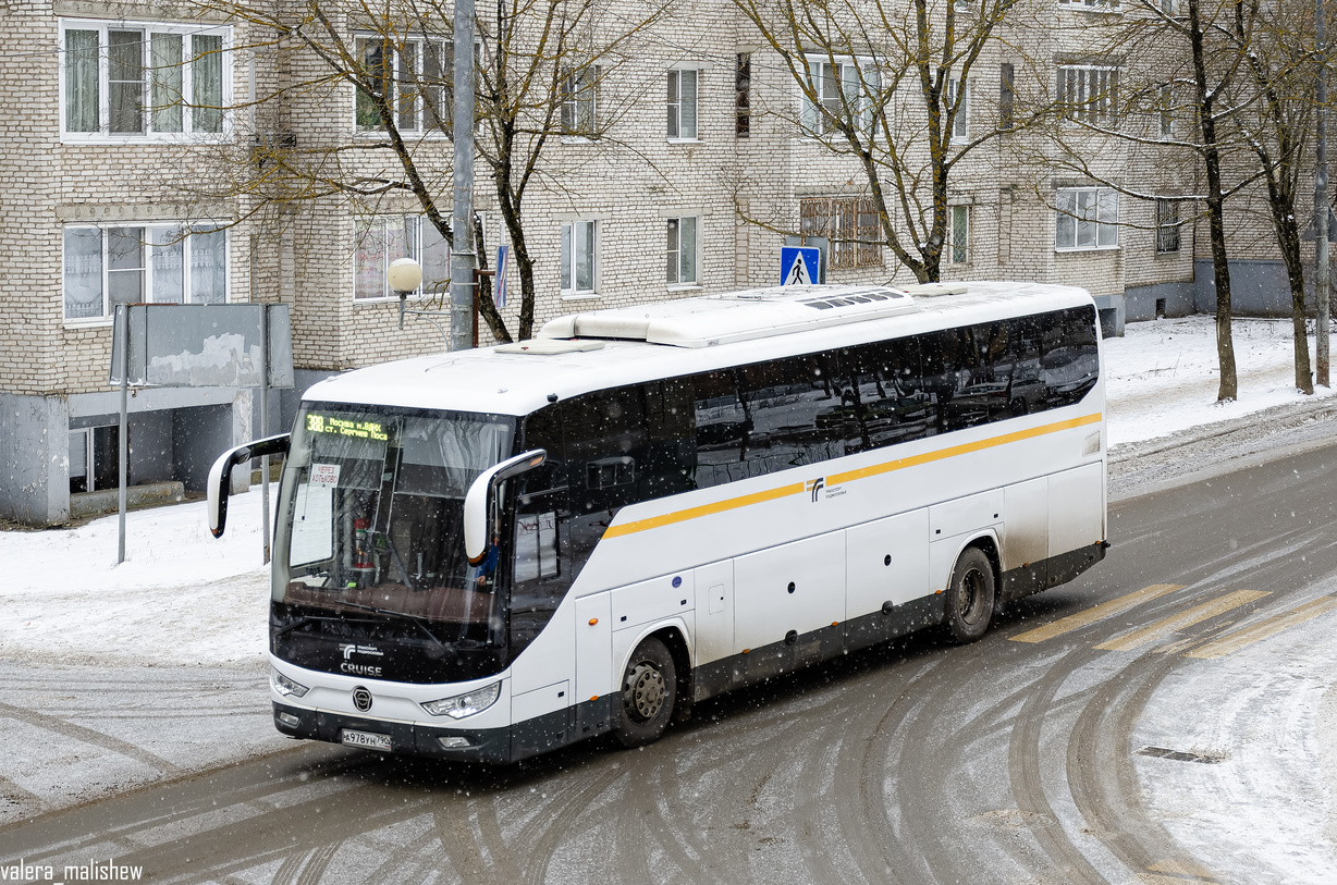 Московская область, Foton BJ6122U8MKB-A2 № 107978